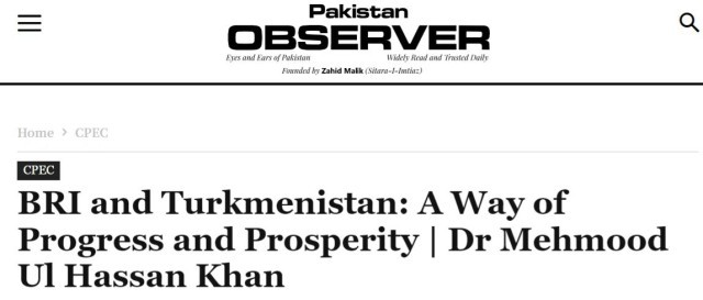 ��ý�������������롰һ��һ·�����������뷱��֮����_fororder_΢��ͼƬ_20230115164150