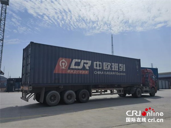 ��δ��������������չ���й����������� ���衰���缶��·��Ŧ��_fororder_2