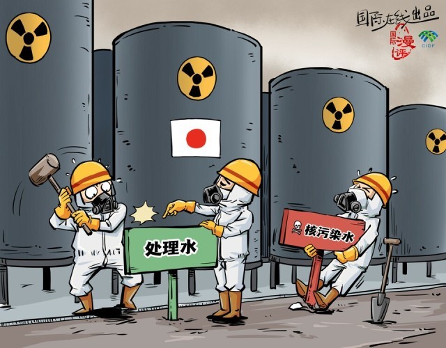 ������������һ���ӻ�ˮ_fororder_WechatIMG15352_����