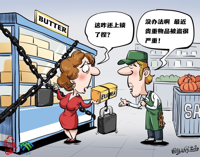 ������������Ӣ�����е��²���_fororder_s������������Ӣ�����е��²���