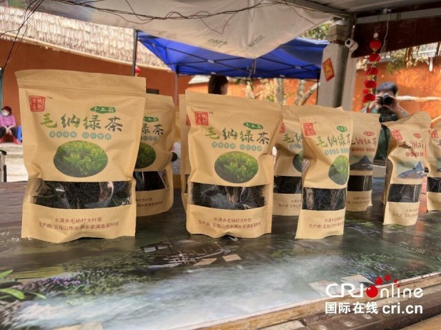 ���й���Լ���úá�һɽһˮ����ë�ɴ��߳���ɫ��չ��·�ӣ�_fororder_ͼƬ1