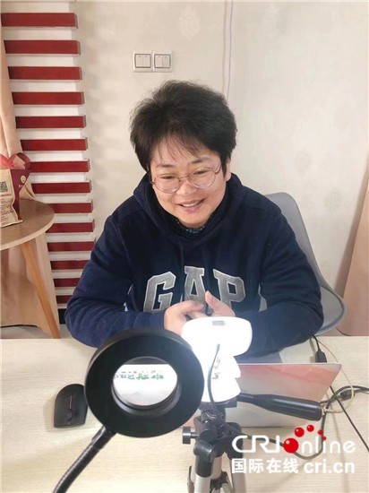 ���Ⱞ���й��� �鼮Ϊ���������������������_fororder___172.100.100.3_temp_9500031_1_9500031_1_1_0a7af4f0-b6e1-4498-96b6-c55e9b4f9945