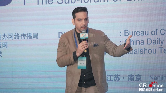 �������������ŷ�������й��Ĺ��̺ñȻ�԰̽�� ���������˽���ʵ���й�_fororder_����ŷ���ԣ�logo����1000