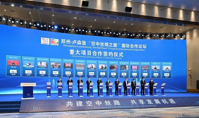 ������һ��һ·���������ʮ���� �ٽ�����������θ��ḻ