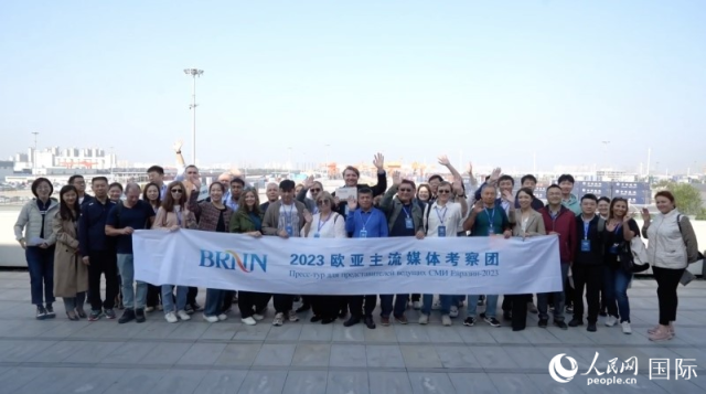 2023һһ·ý̳ŷý忼߽ʡʸվ ٻ