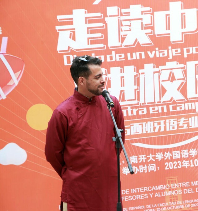 ��Ѷ�й���ح�ὲ��� ����������˵���� ��λ��������������й�