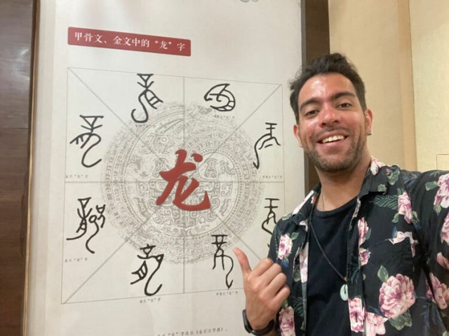 ��Ѷ�й���ح�ὲ��� ����������˵���� ��λ��������������й�