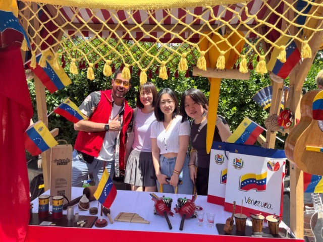 ��Ѷ�й���ح�ὲ��� ����������˵���� ��λ��������������й�