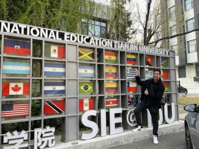 ��Ѷ�й���ح�ὲ��� ����������˵���� ��λ��������������й�