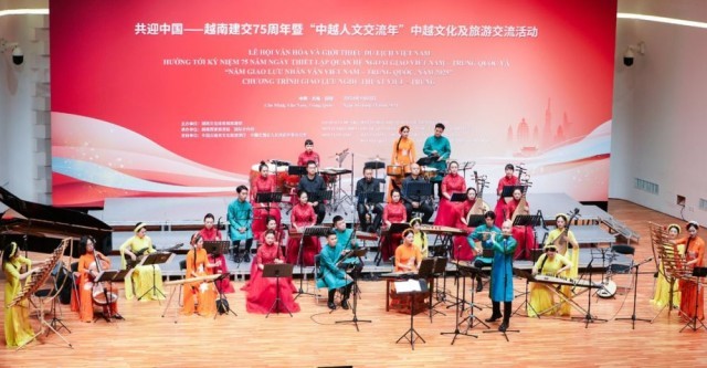 竹韵琴心：跨国伉俪用音乐架起中越友谊桥(图7)