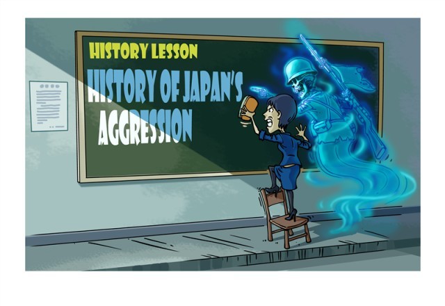 �������ߣ�����������������ȨͼƬ��δ����Ȩ����ת�ء���