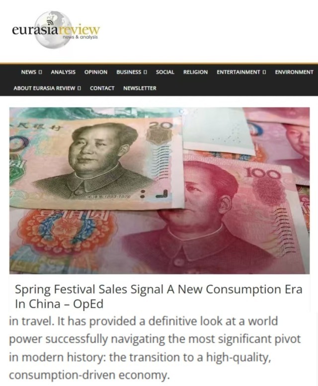 ȫ��ý��۽� | ����ý�壺���������ȳ�Ԥʾ�й�����������ʱ��