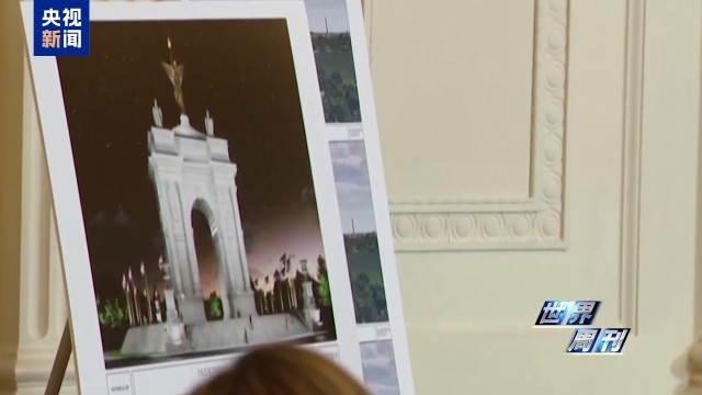 美伊危局:世界杯、龙虾指数与裂痕——美国面临多重尴尬(图4)