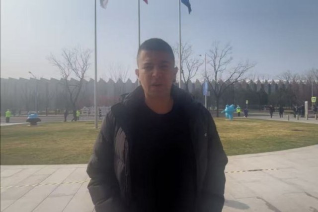 ������ʿʢ���й��ƴ��ɾ��츣����