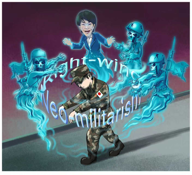 �������ߣ�̷ϣ�⣨��������ȨͼƬ��δ����Ȩ����ת�أ�