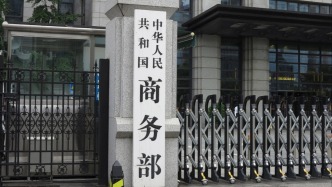 1784186457318_a6pNMB_1784186457470.jpg