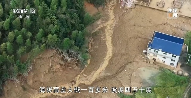 厄尔尼诺将达“超强”级别该如何应对极端天气？(图5)