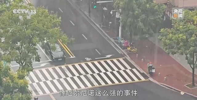 厄尔尼诺将达“超强”级别该如何应对极端天气？(图10)