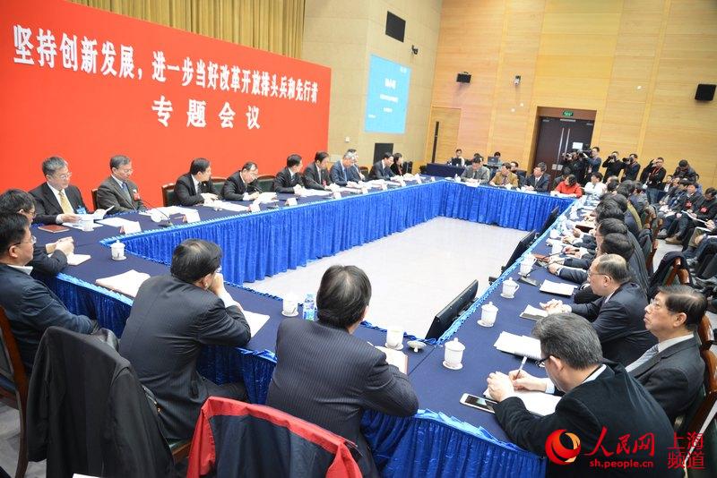 韩正出席2016上海政协专题会议【图】【2】