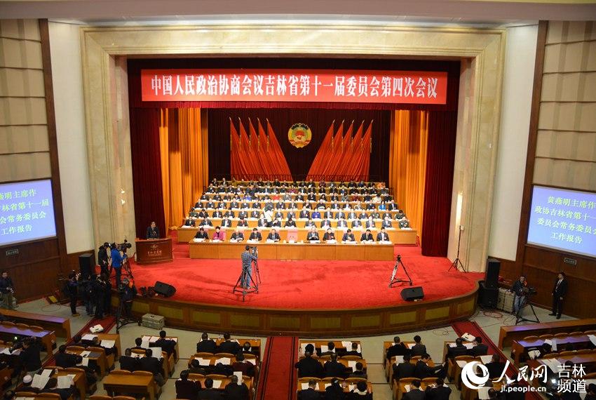 1月25日上午，政协吉林省第十一届委员会第四次会议开幕。汪东伟 摄