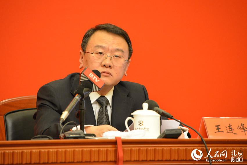 北京市城管执法局副局长王连峰 人民网 孟竹 摄