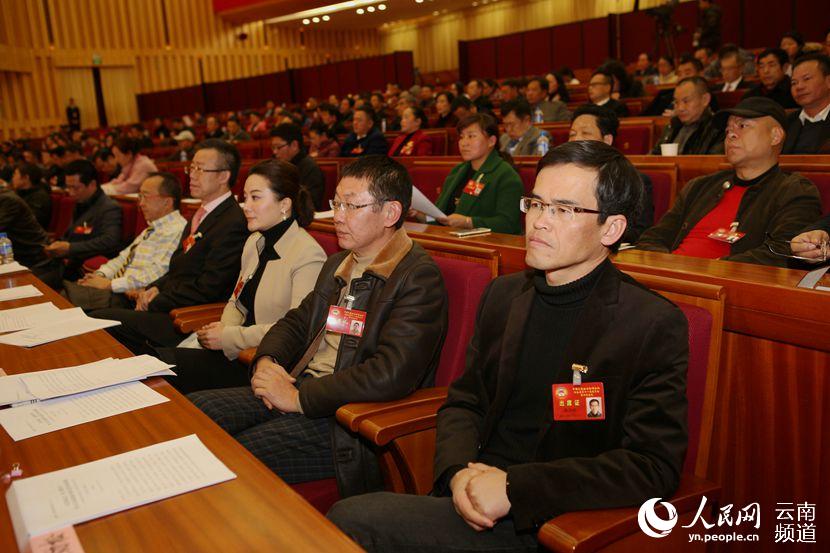 1月27日下午，政协云南省第十一届委员会第四次会议在昆明闭幕。人民网 薛丹 摄