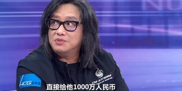 曾声称不赚人民币的台歌手却想大陆出千万挖他儿子