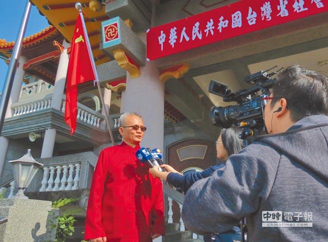 ̨������Ԫ���������Ǻ��� �����������ͳһ