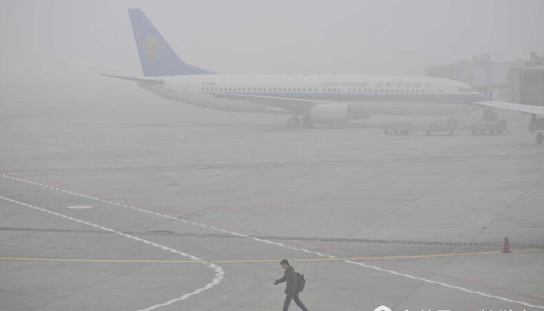 中国多地机场被雾蒙眼天津机场能见度为0