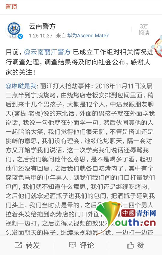 Ů����������