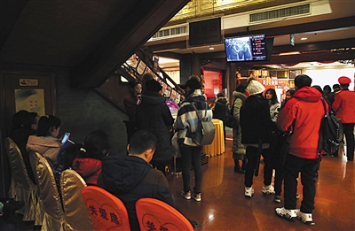 华西村人均收入_青岛全聚德人均消费(2)