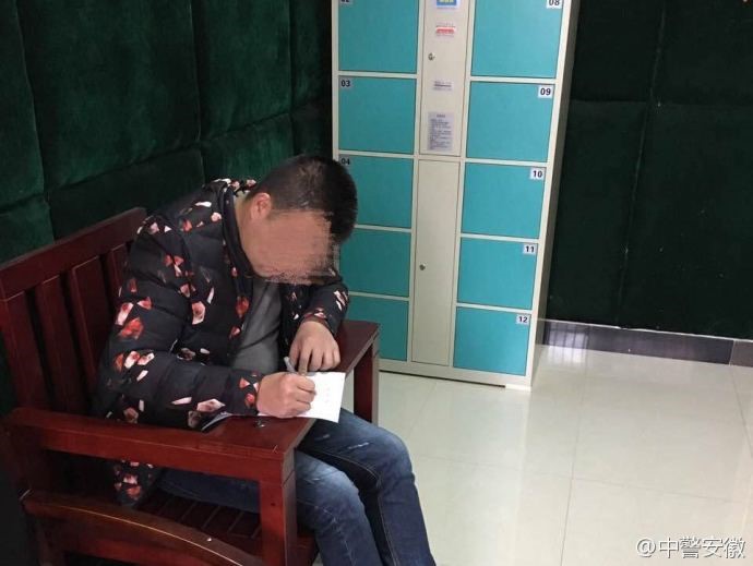 徽铜陵爆炸一男子称炸死一个少一个 被传唤后