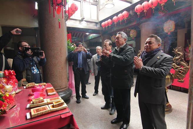 ղ��������������ѡ2020��̨������쵼��