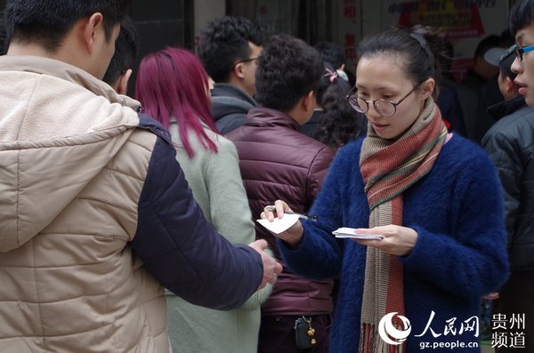 ������Ա�ֹ������ŶӺš������� ��