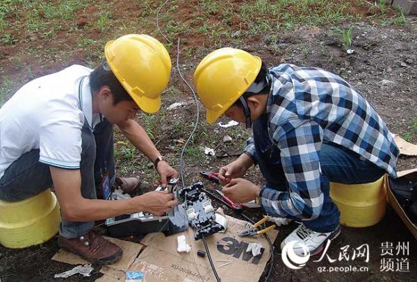 贵州全面启动多彩贵州广电云户户用工程 20