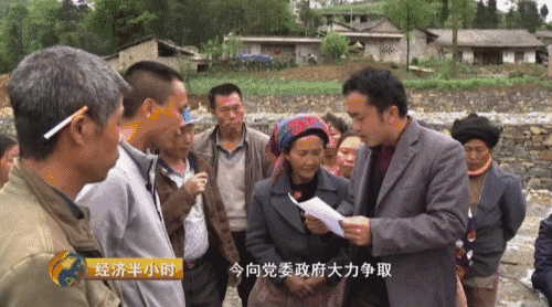 �������ŷ�ƶ��Ǩ��ͣ�� ƶ�����������Ѷ���