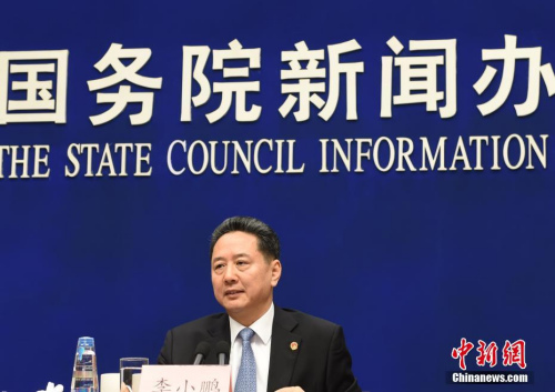 2��27�գ�����Ժ���Ű칫���ڱ����������ŷ����ᡣ��ͨ���䲿������С���ش�������ʡ�<a target='_blank' href='http://www.chinanews.com/' _fcksavedurl='http://www.chinanews.com/'></table>������</a>���� ���� ��