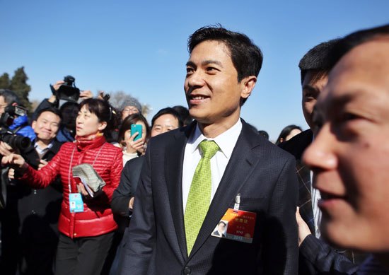 什么是政协会议 W020170303519845653403.jpg