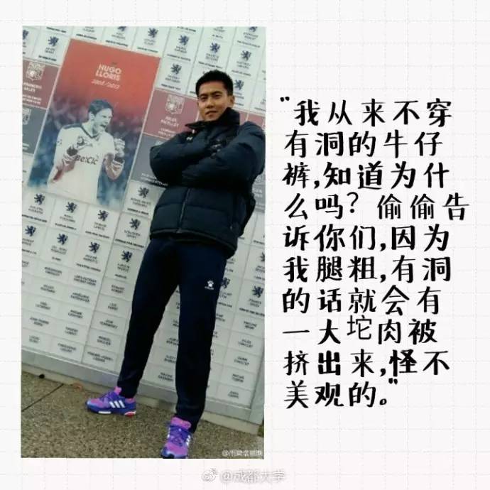 老师神似彭于晏 老师神似彭于晏