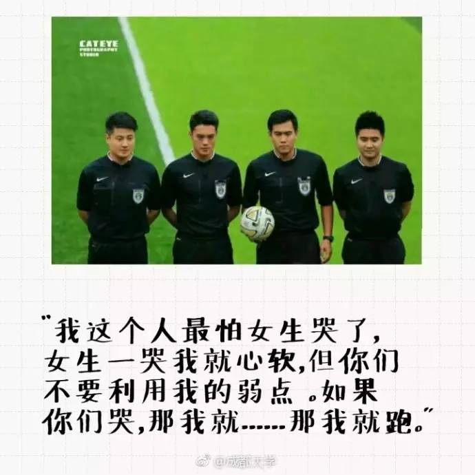 老师神似彭于晏 老师神似彭于晏