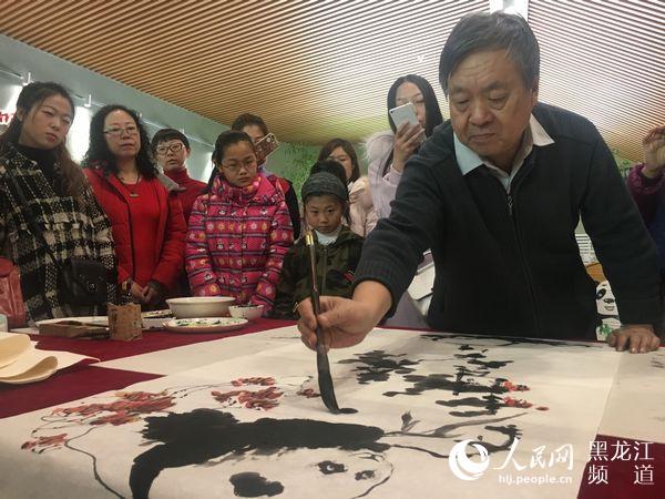 熊猫 军团 来袭亚布力 画展助力动物保护