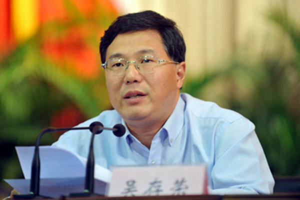 吴存荣任重庆市人民政府副市长