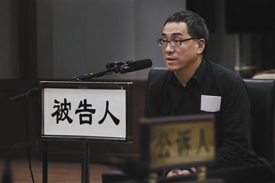 北京一市政经理受审 借偷排"垃圾汤"敛财被控两宗罪