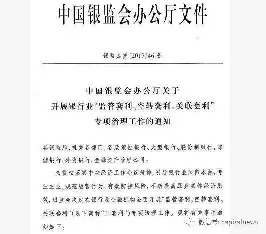 ���������ϯ����7���� �����ϲ�Կ��ù�̫̫