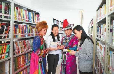 肃南县图书馆建成全省民族地区首个移动手机图