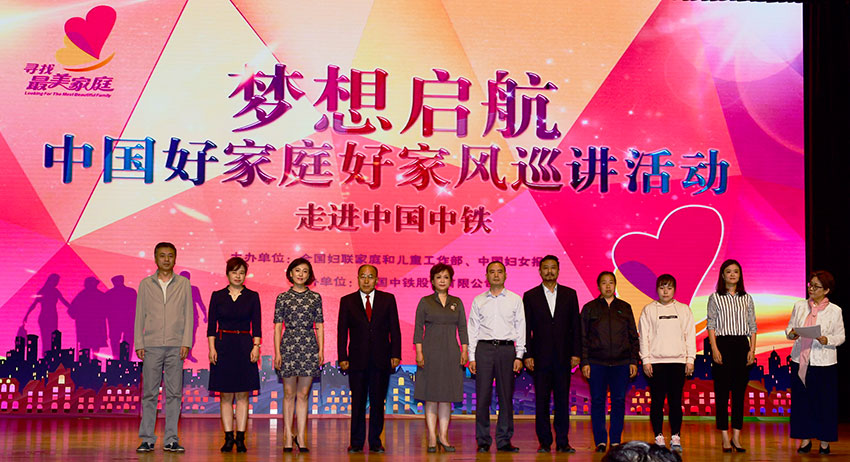 中国银行收入证明模板_中国妇女报 收入(2)