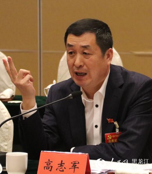 高志军:全面提升基层党组织凝聚力战斗力创造