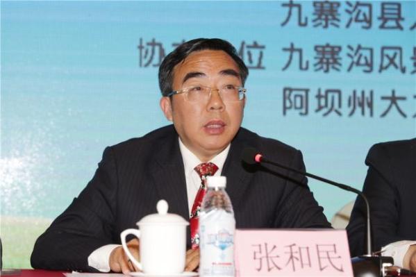 大熊猫主题国际摄影大赛:让世界共享熊猫文化