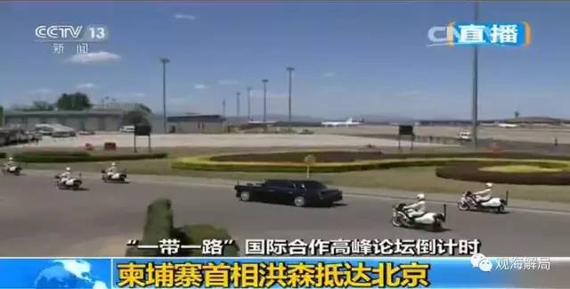 29����Ҫ���� ��Ħ�г��Ĺ�����������ɶ��ͷ��