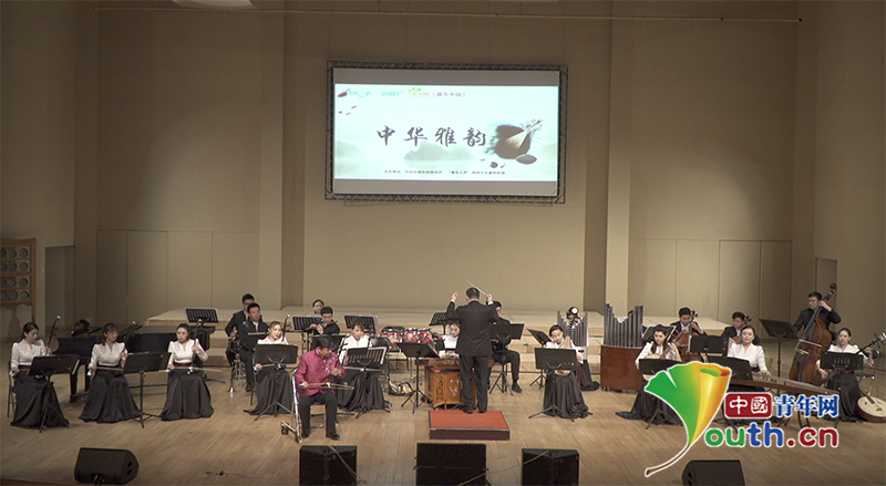 中华雅韵音乐会在京上演 三百张门票被网友秒
